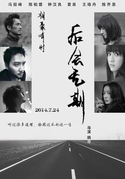 萨斯珂契温省结婚证哪里有卖